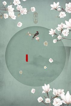 日产亚洲二区三区
